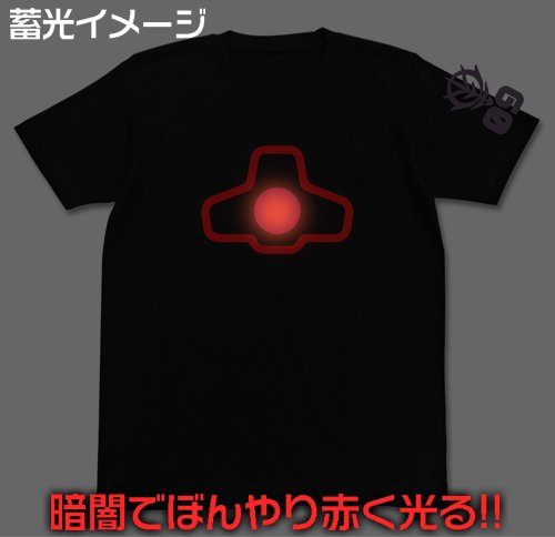 Amazon.co.jp: コスパ ガンダム ドムモノアイ蓄光 Tシャツ BLACK L